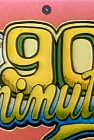 Poster 1 de Curta 90 Minutos (1990)