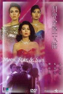 Lua, Estrela e Sol - Poster / Capa / Cartaz - Oficial 1