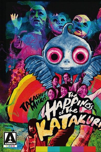  de Filme A Felicidade dos Katakuris (2001)