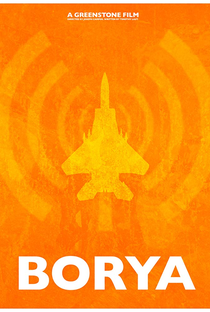 Borya - Poster / Capa / Cartaz - Oficial 1