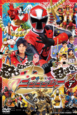 Clã Shuriken Ninninger (手裏剣戦隊ニンニンジャー)