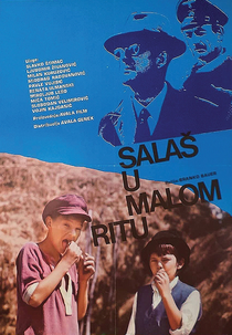 Salas u Malom Ritu (Salas u Malom Ritu)