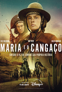Maria e o Cangaço - Poster / Capa / Cartaz - Oficial 2