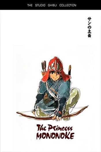  de Filme Princesa Mononoke (1997)