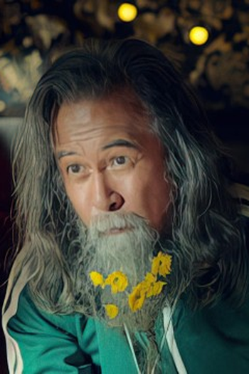 Poster de Episódio ตอน 2 (2021)