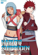 Naruto Shippuden (19ª Temporada) (ナルト- 疾風伝 シーズン19)
