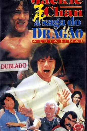  de Filme A Saga do Dragão (1983)