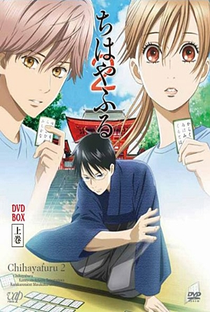 Chihayafuru (2ª Temporada) - Poster / Capa / Cartaz - Oficial 6