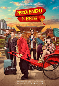 Perdiendo el este (Perdiendo el este)