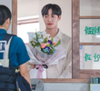 온전한 의지