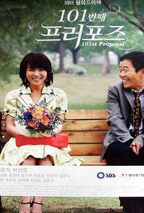 The 101st Proposal (1ª Temporada) - Poster / Capa / Cartaz - Oficial 1