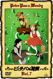 Peter Pan - Poster / Capa / Cartaz - Oficial 11