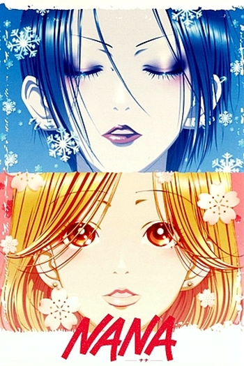  de Série Nana (2006)