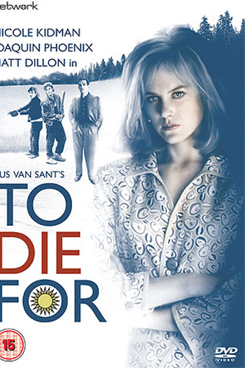  de Filme Um Sonho Sem Limites (1995)