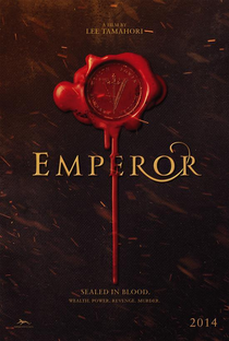 Emperor - Poster / Capa / Cartaz - Oficial 2