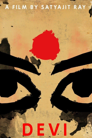  de Filme A Deusa (1960)