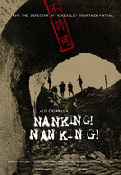 O Massacre de Nanquim (Nanjing! Nanjing!)