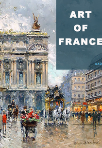 A Arte da França (Art of France)