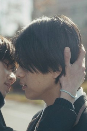 Poster de Episódio もう、迷わないように (2026)