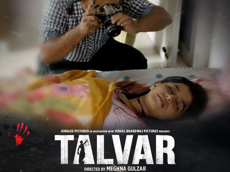 Foto 9 de Culpa Declarada