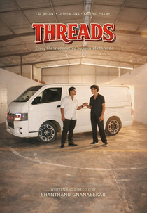 Threads (Threads)