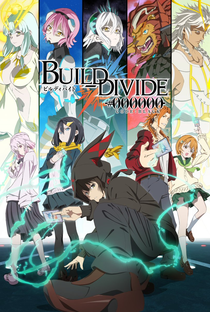 Build Divide: Code Black (1ª Temporada) - Poster / Capa / Cartaz - Oficial 1