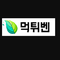 안전놀이터