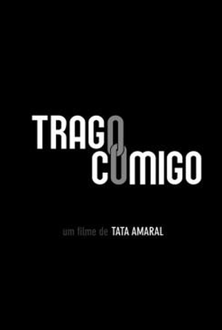 Poster 2 de Filme Trago comigo (2016)
