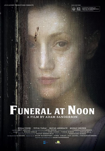 Funeral ao meio-dia (Levaya Bazaharaim)