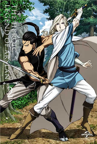 Poster 4 de Série Arslan Senki (2015)
