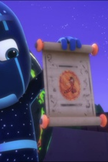 Poster de Episódio Super-Sized Gekko (2016)