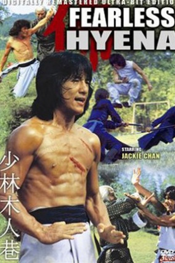  de Filme A Vingança do Dragão (1979)