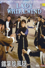 A Lutadora Invencível (Tie Zhang Xuan Feng Tui)