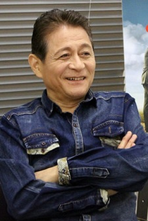 Yoshito Yasuhara - Poster 2