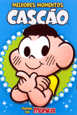 Turma da Mônica: Cascão Melhores Momentos (Turma da Mônica: Cascão Melhores Momentos)