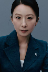 Kim Hee-Ae