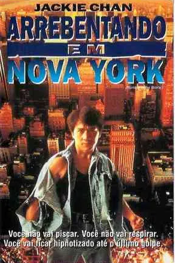  de Filme Arrebentando em Nova York (1995)