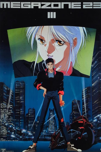 Poster de Filme Megazone 23 - Parte III (1989)