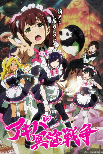  de Série Akiba Maid Sensou (2022)