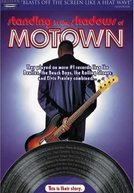 Motown - The Funk Brothers (Standing in the Shadows of Motown)