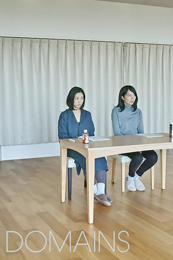  de Filme Domínios (2019)