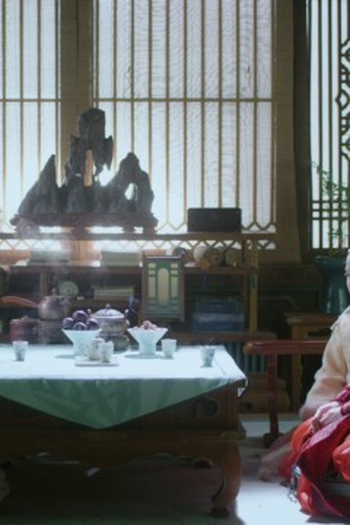 Poster de Episódio 第3集 (2025)