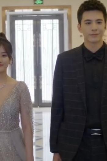 Poster de Episódio 第1集 (2023)