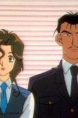 A Beauty To Be Reckoned With - Her Name is Aoi (A Beauty To Be Reckoned With - Her Name is Aoi)
