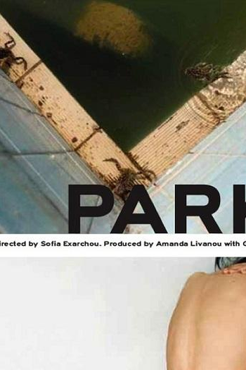  de Filme Park (2016)