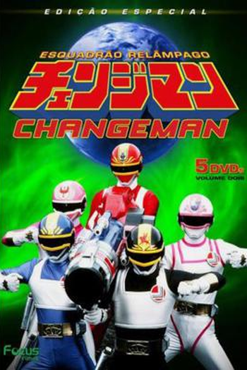  de Série Esquadrão Relâmpago Changeman (1985)