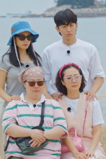 Poster de Episódio 1회 (2024)