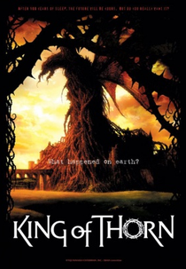 Ibara no Ou (いばらの王)