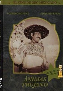 Ánimas Trujano (Ánimas Trujano (El hombre importante))