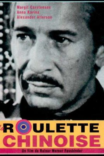  de Filme Roleta Chinesa (1976)